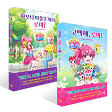 상품명