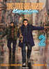 블루 자이언트 모멘텀 (BLUE GIANT MOMENTUM) 2