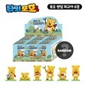 [예스24배송][6종세트][타키포오]포오 랜덤피규어6종