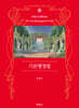 기본 행정법