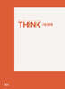 THINK 기초양육