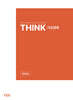 THINK 기초양육 (양육자용)