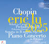 Eric Lu 에릭 루 2025년 쇼팽 콩쿠르 실황 (2025 Chopin Competition Live)