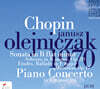 Janusz Olejniczak 야누시 올레이니차크 1970년 쇼팽 콩쿨 실황 (1970 Chopin Competition Live)