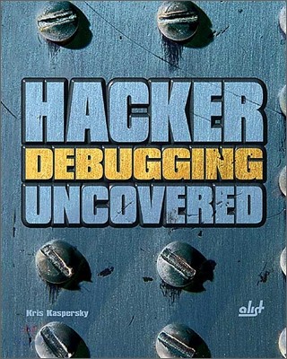 Hacker Debugging Uncovered