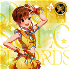 Lia, Visual Arts / Key - Air Analog Collector's Edition &quot
