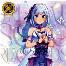 Lia, Visual Arts / Key - Air Analog Collector's Edition &quot