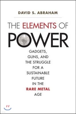 The Elements of Power
