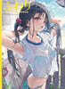 ふわり Art Collection