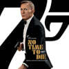 007 노 타임 투 다이 영화음악 (007 No Time To Die OST) [픽쳐 디스크 LP]