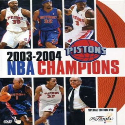 NBA Championship 2004 : Detroit Pistons (NBA 챔피언스 2004 : 디트로이트 피스톤스)(지역코드1)(한글무자막)(DVD)