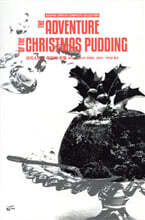 크리스마스 푸딩의 모험