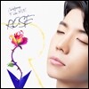 장우영 - R.O.S.E