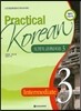 Practical Korean Intermediate 3 중국어판