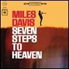 Miles Davis - Seven Steps To Heaven