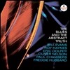 Oliver Nelson - The Blues and the Abstract Truth