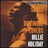 Billie Holiday - Songs For Distingue Lovers