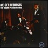 Oscar Peterson Trio (오스카 피터슨 트리오) - We Get Requests [LP]
