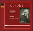 Paul Kletzki 시벨리우스: 교향곡 2번 (Sibelius: Symphony No.2)