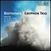 Gryphon Trio 베토벤: 피아노 삼중주 '유령' (Beethoven: Piano Trios 'Ghost' Op.70 Nos.1 & 2, Op.11)