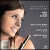 Maria Cecilia Munoz 헨체 / 바흐 / 모차르트: 플루트와 하프를 위한 협주곡 (Henze / Bach / Mozart: Concertos For Flute & Harp)