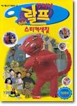 상품명
