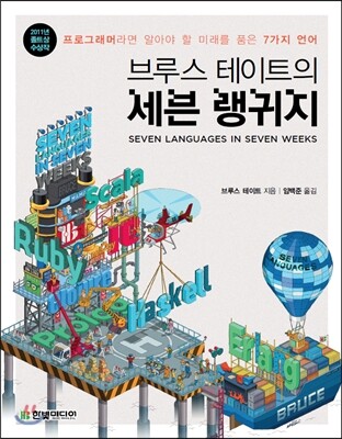 도서이미지