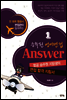 승무원 영어면접 Answer 1