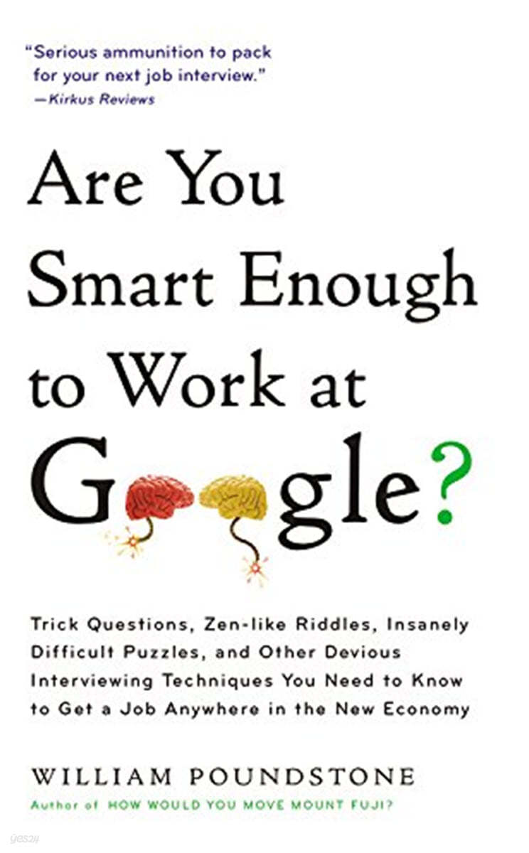 Are You Smart Enough to Work For Google?