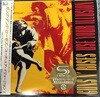 Guns N‘ Roses - Use Your Illusion I (일본 SHM-CD 수입반, LP Miniature, Mini LP)