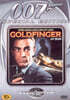 007 골드핑거 (1Disc)