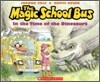 The Magic School Bus in the Time of the Dinosaurs