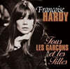 Francoise Hardy (프랑수아즈 아르디) - Tous les garçons et les filles