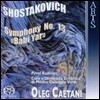 Oleg Caetani 쇼스타코비치: 교향곡 13번 '바비 야르' (Shostakovich: Symphony No.13 'Babi Yar')