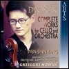 Wen-Sinn Yang 드보르작: 첼로와 오케스트라를 위한 작품 전집 (Dvorak: Complete Works for Cello and Orchestra)
