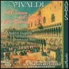 Ottavio Dantone 비발디: 화성과 창의의 시도 1-6번 '사계' (Vivaldi: Il Cimento dell'Armonia e dell'Inventione Op.8 The Four Seasons)