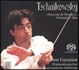 Ruben Gazarian 차이코프스키: 플로렌스의 추억, 세레나데 (Tchaikovsky: Souvenir de Florence, Serenade)