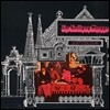The Lollipop Shoppe - Just Colour