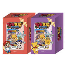 타키 포오 코믹 어드벤처 10(특별한정판) : 타키 + 포오 세트