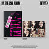 IVE (아이브) - THE 2ND ALBUM : REVIVE+ [2종 중 1종 랜덤발송]
