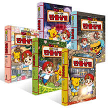 타키포오 허징의 수상한 만물상점 1~5권 세트