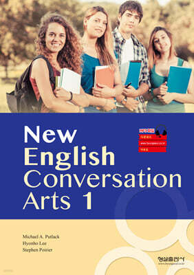 New English Conversation Arts 1