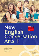 New English Conversation Arts 1