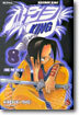 샤먼킹 8