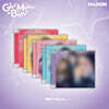 메이딘 (MADEIN) - Girl Meets Boy [MADEIN ver.] [5종 중 1종 랜덤 발송]