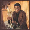 Miles Davis Quintet (마일스 데이비드 퀸텟) - The Great Prestige Recording [5LP 박스세트]