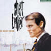 Chet Baker (쳇 베이커) - In New York [2LP]
