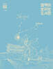 정책이 보이는 도서관 : 2026년 2월호 vol. 116