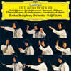 Seiji Ozawa 레스피기: 로마 삼부작 (Respighi: Pines Of Rome Feste Romane Fountains Of Rome) [2LP]
