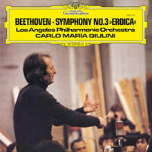 Carlo Giulini Maria 베토벤: 교향곡 3번 `영웅` (Beethoven: Symphony Op.55 `Eroica`) [2LP]